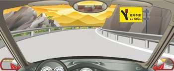 �҂�(c��)��(bi��o)־����ǰ���҂�(c��)500���б��U܇����