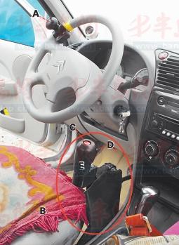 �������{������ȥ�Ώġ��D��