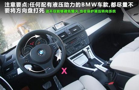 ���B��·6��ª��(x��)�����f(shu��)��ռ�ˎטӣ� 